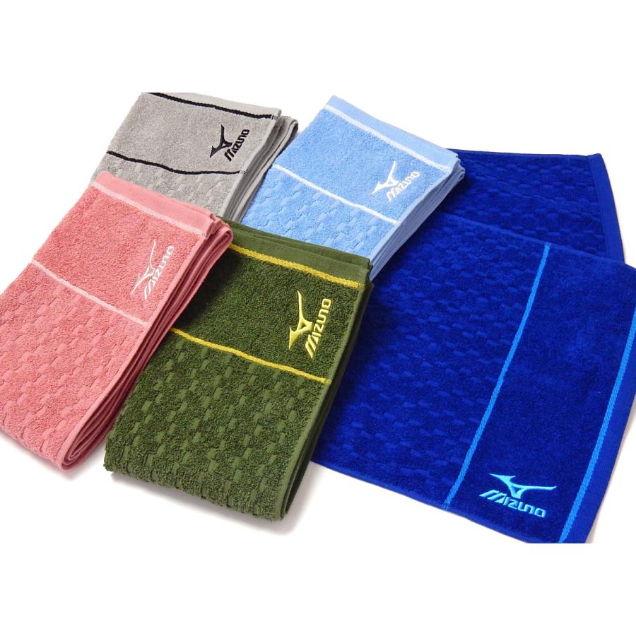 送料無料 MIZUNO/ミズノ スポーツタオル 綿100％ 吸水性