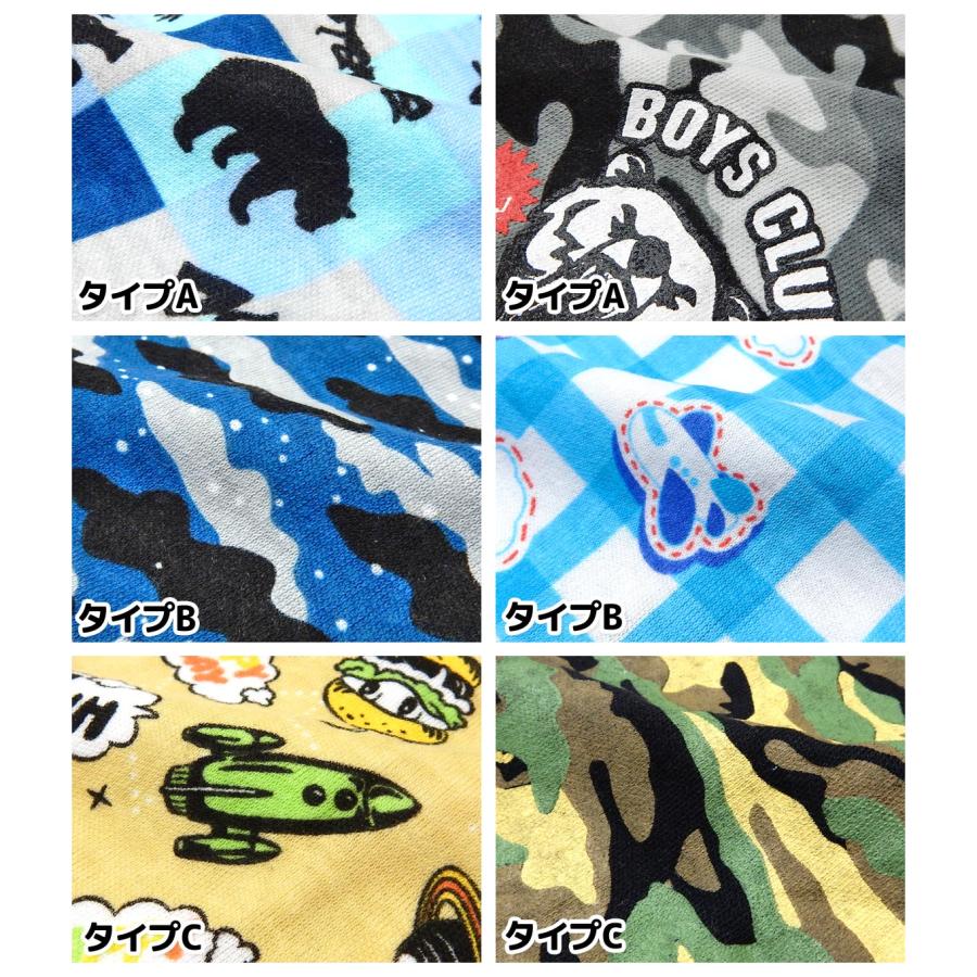 BACK TO BOYS CD 2枚セット BACK TO BOYS / OVER 13 | CD,日本,ギターロック / 歌モノ,新品