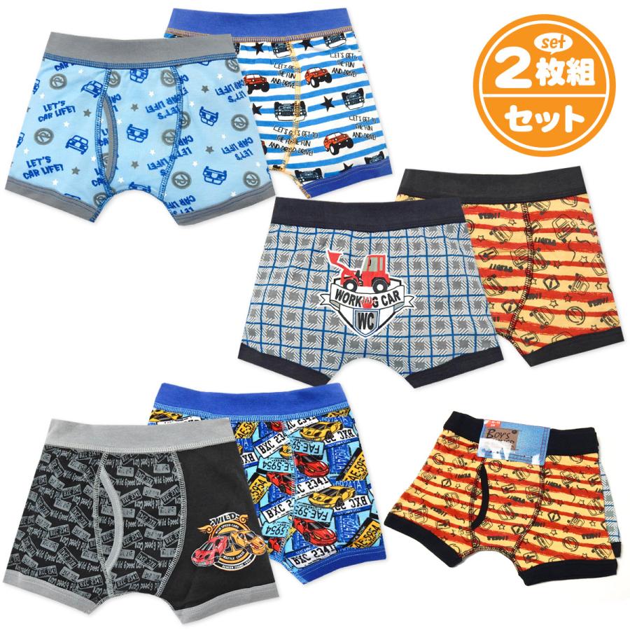 男児140〜150 おまとめセット 楽天市場】【まとめ割◎200円OFFクーポン】【 送料無料 】キッズ