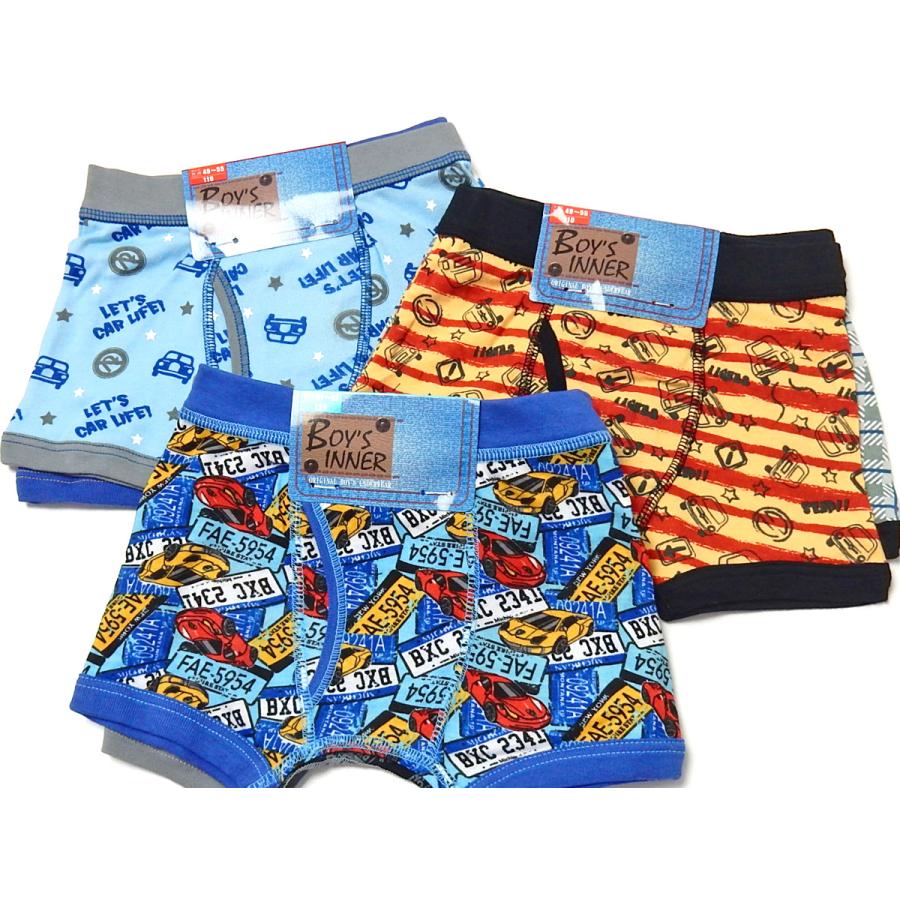 送料無料 2枚組セット 男児 キッズ ボクサー ブリーフ 前開き 綿混