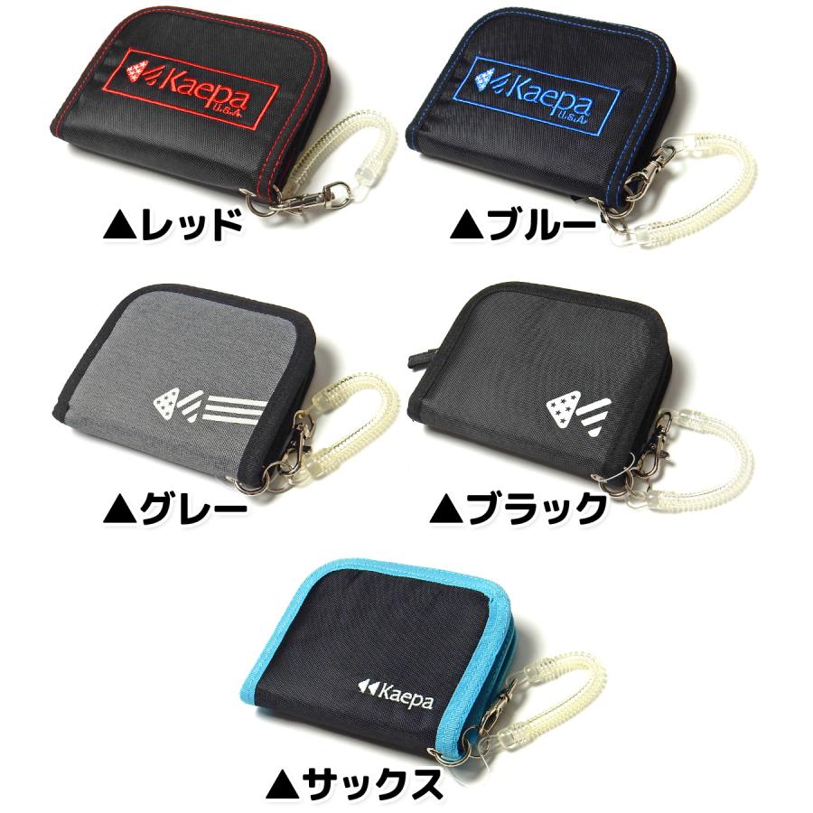 送料無料 男児 キッズ ジュニア 財布 ウォレットKaepa/ケイパ 二