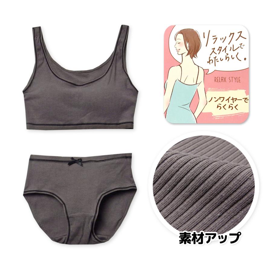 送料無料 婦人 レディース ブラショーツセット ペア ノンワイヤー 成型