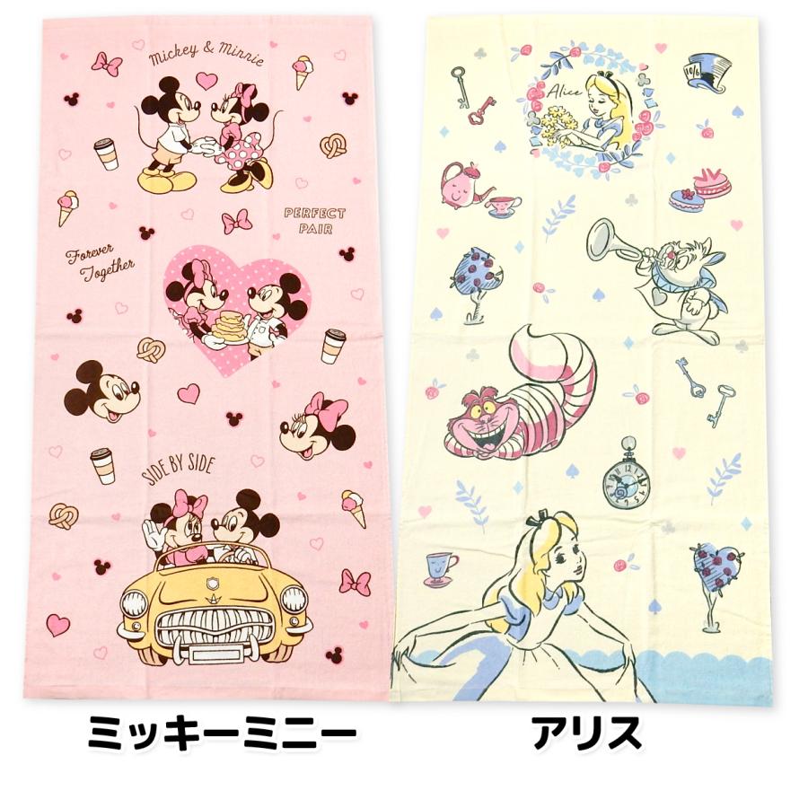 送料無料 バスタオル Disney/ディズニー 綿100％ 60×120cm yg-1639
