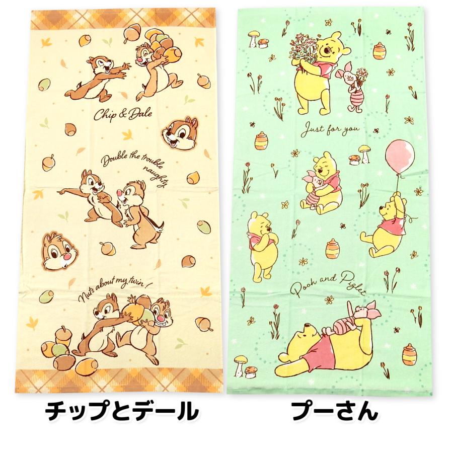 激レア　未使用　　パロディー　ジーニー　バスタオル　送料込み　即購入可 送料無料 バスタオル Disney/ディズニー 綿100％ 60×120cm yg-1639