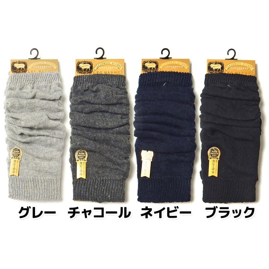 14080円 未使用 英国製 カシミヤ レッグウォーマー 送料無料 婦人 レディース カシミヤ混 レッグウォーマー 40cm丈