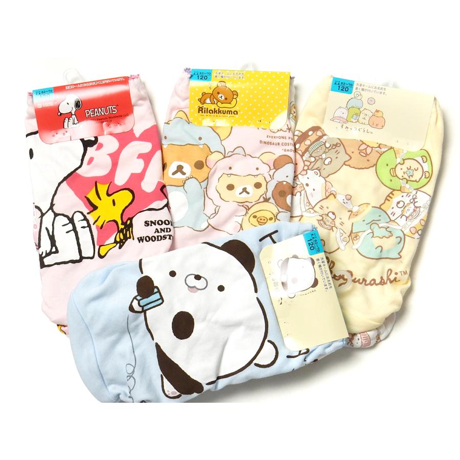 送料無料 2枚組セット 女児 キッズ ショーツ すみっコぐらし リラックマ スヌーピー はみぱ 綿100％ 下着 子供 女の子 yg-1663 メール便対応 |  | 07