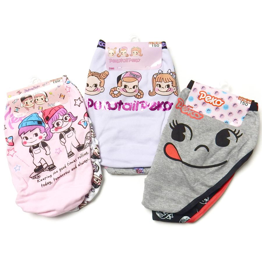 送料無料 2枚組セット 女児 ジュニア ショーツ ペコちゃん 本体綿100