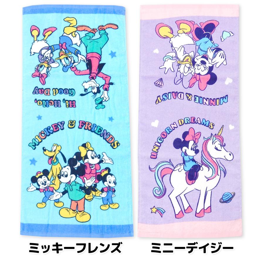 送料無料 フェイスタオル Disney/ディズニー ミッキーフレンズ ミニー