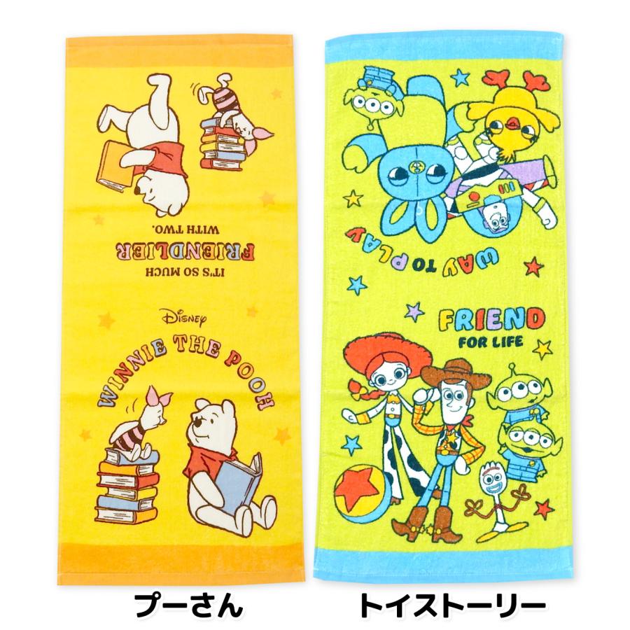 送料無料 フェイスタオル Disney/ディズニー ミッキーフレンズ ミニー