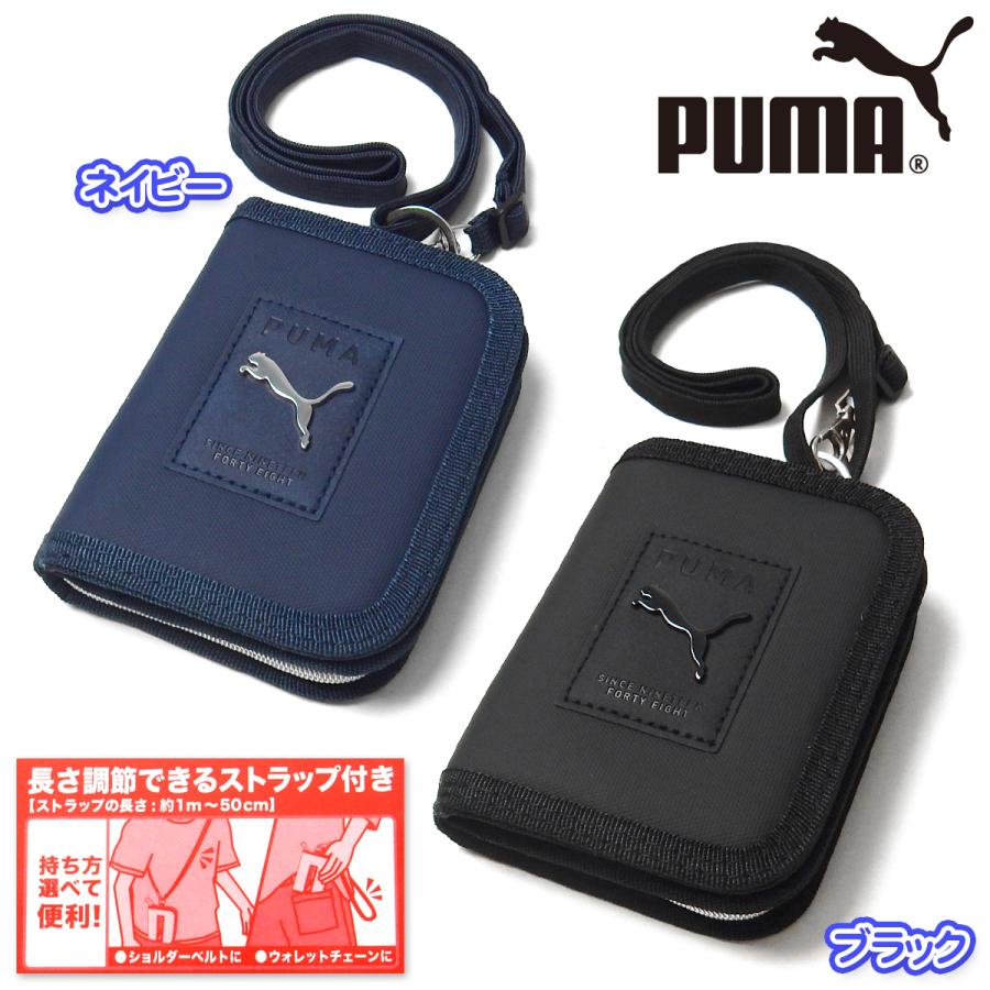 Yamaha FG-Junior2 ソフトケース、ストラップ付き Yamaha FG-Junior2