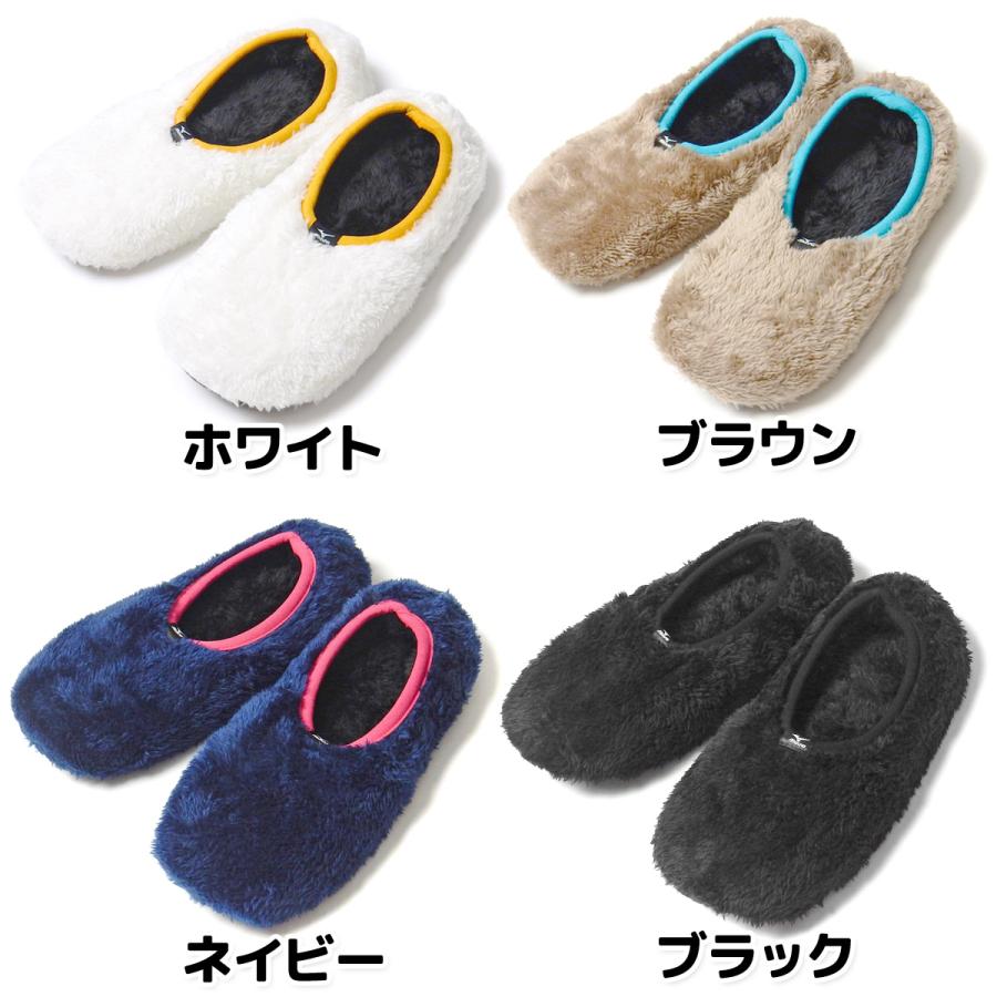 送料無料 婦人 レディース ルームシューズ MIZUNO/ミズノ 総ボア