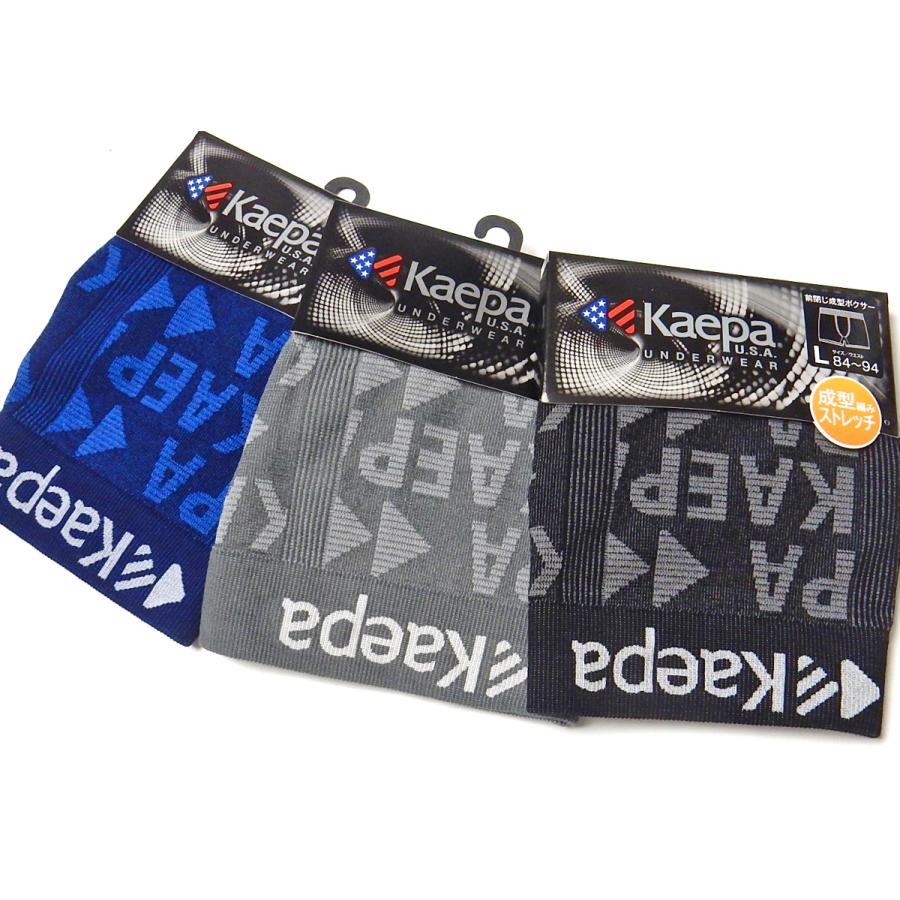 GB MOUTH geep ベロア　あおばくん着用　総柄 和柄 マウンテンベスト ＜亀甲/カーキ×黄＞ | 京友禅アロハ