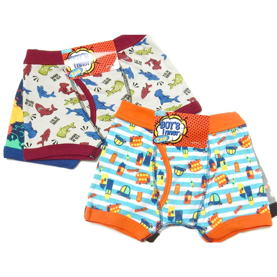 のんちゃん 男の子用 送料無料 2枚組セット 男児 キッズ ボクサー ブリーフ 前開き 綿混
