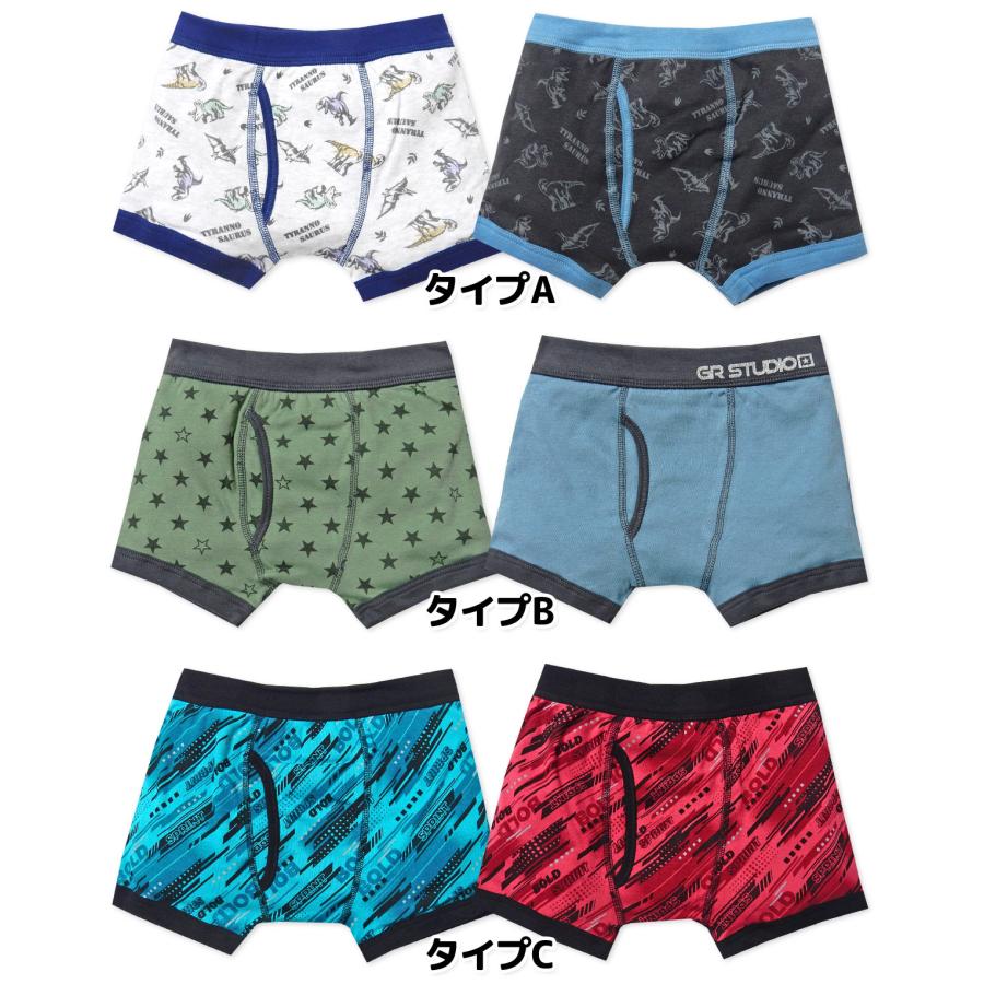 BTSセット BTS セット BTSセット ZX-195 公式限定フリースポーチ付 | ZEXUS