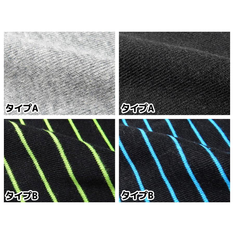 G.P KIDS  ご検討ご購入ページ 送料無料 2枚組セット 男児 キッズ ジュニア ボクサー ブリーフ 前開き