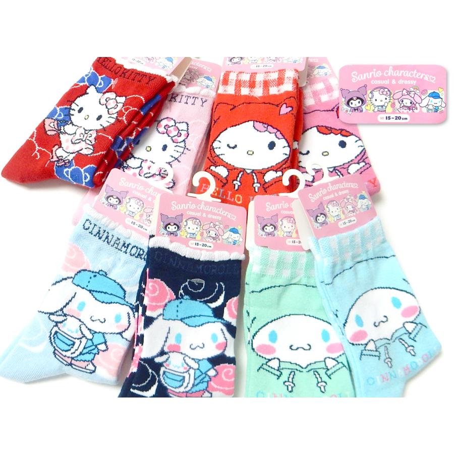 送料無料 2足組セット 女児 キッズ クルー丈 ソックス 靴下 Sanrio