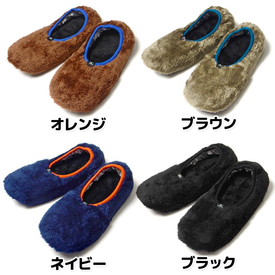 送料無料 紳士 メンズ ボアルームシューズ MIZUNO/ミズノ 中綿 2層構造