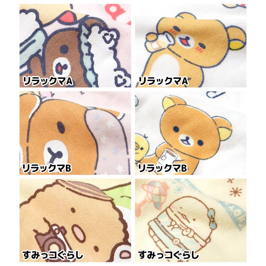 送料無料 2枚組セット 女児 キッズ ショーツ キャラクター柄 綿100