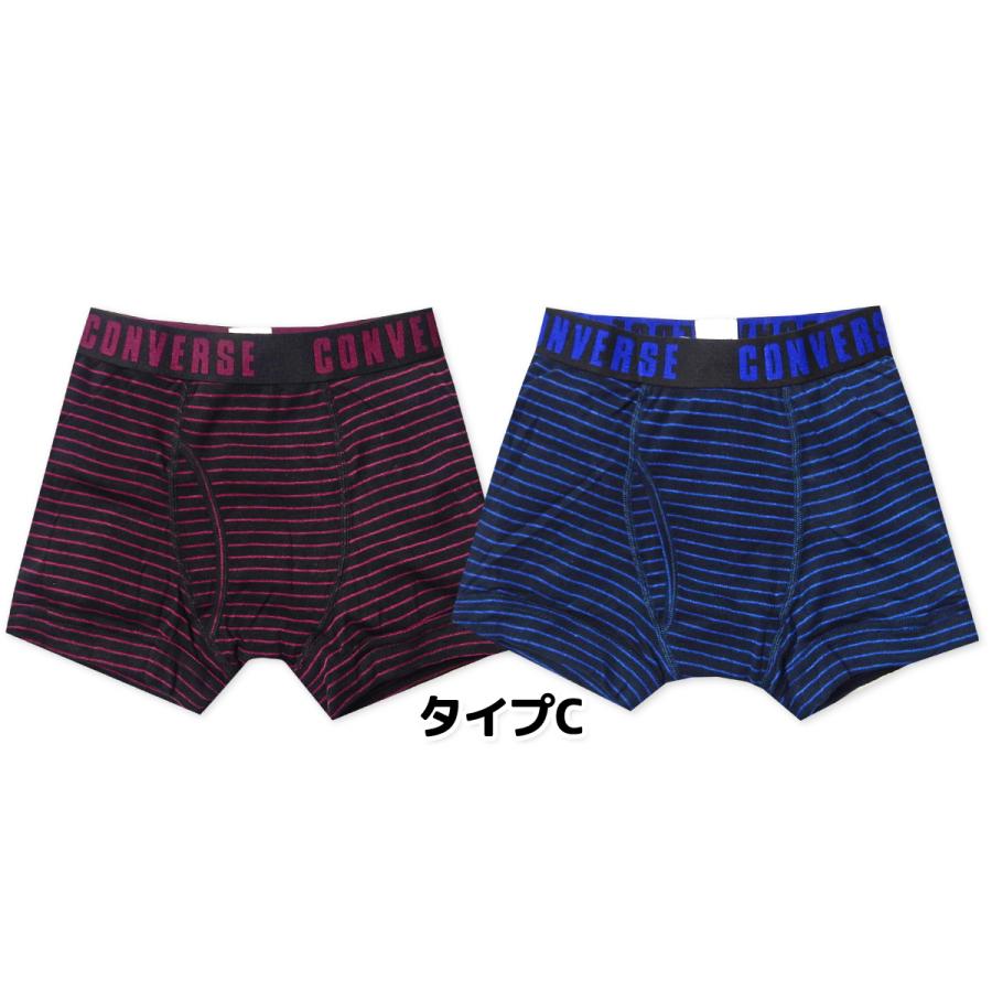 送料無料 2枚組セット 男児 キッズ ジュニア ボクサー ブリーフ