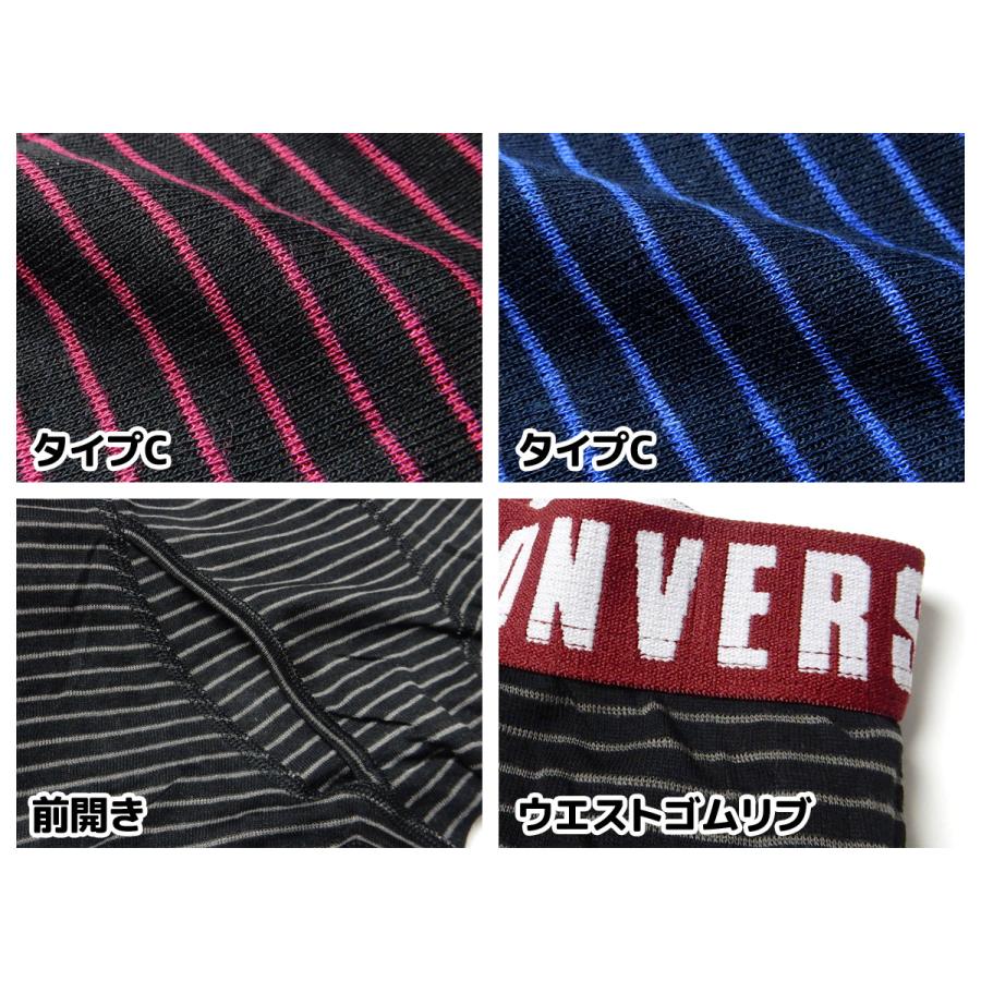 送料無料 2枚組セット 男児 キッズ ジュニア ボクサー ブリーフ