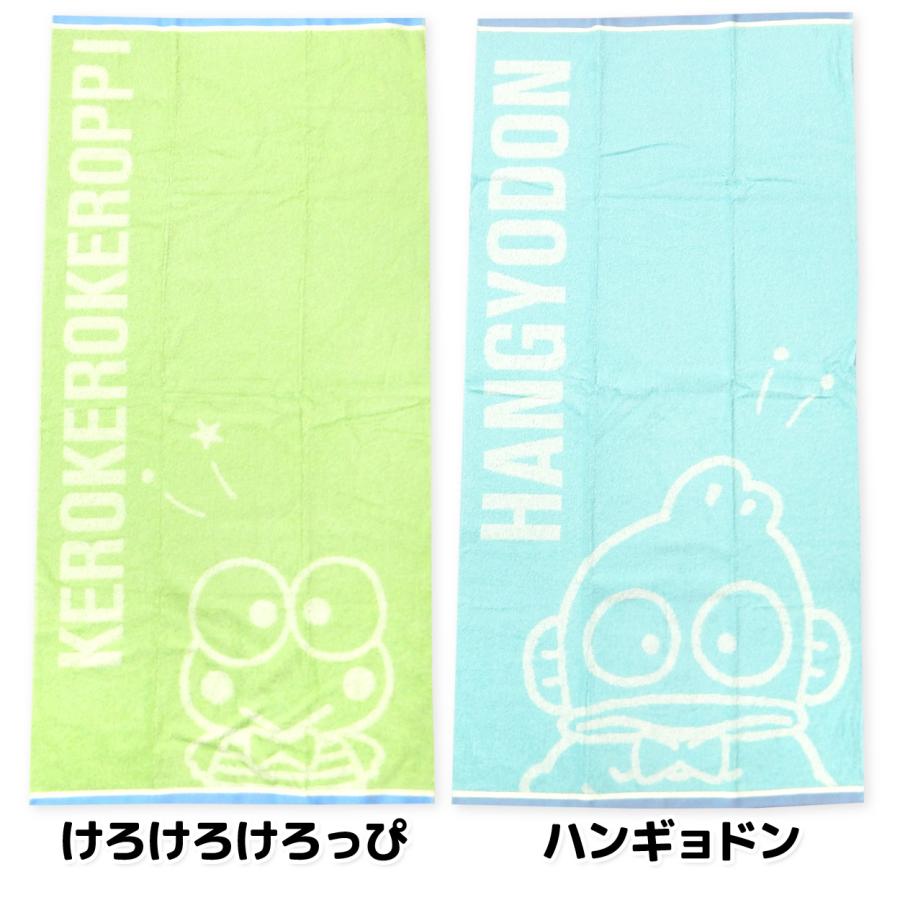 送料無料 ミニバスタオル サンリオ 綿100％ ジャガード キャラクター柄