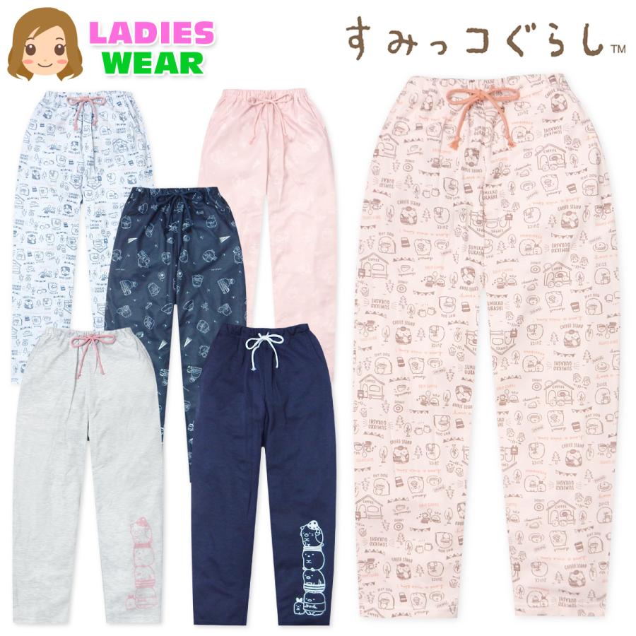 ✨未使用級✨ チェリーサンバースト　ニットサルエルパンツ　日本製　ネイビー　XL 楽天市場】【安心の3年保証&プレゼント付】 BAGGY'S ANNEX バギーズ