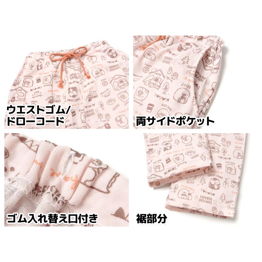 美品♡ Drawer シルク　パンツ　ドゥロワー　ウエストゴム　アイボリー系 美品♡ Drawer シルク パンツ ドゥロワー ウエストゴム アイボリー系