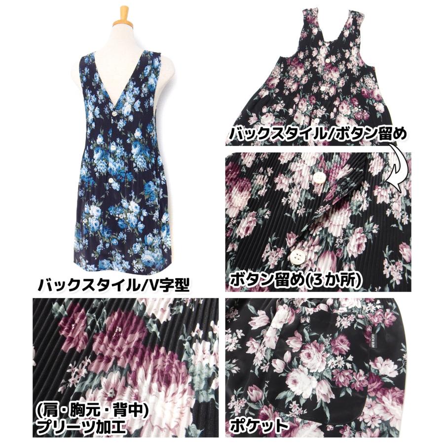 送料無料 婦人 レディース こしぼちりめん エプロン プリーツ加工 薔薇