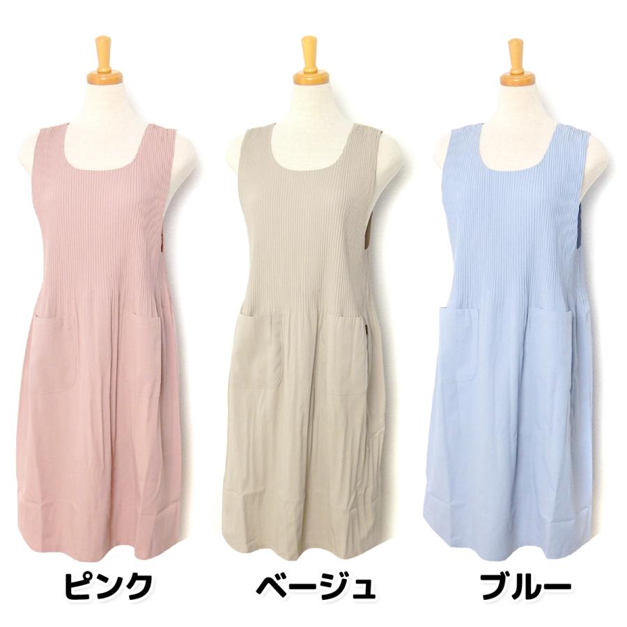 送料無料 婦人 レディース ワッシャー エプロン プリーツ加工 後ろ