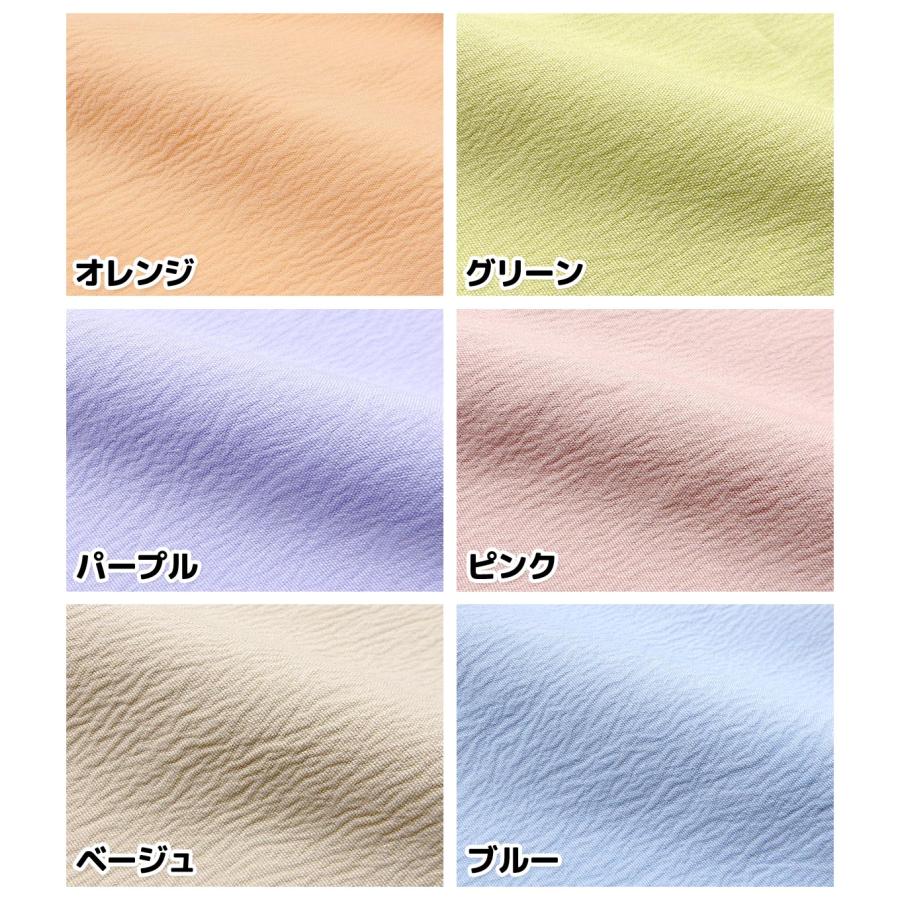 送料無料 婦人 レディース ワッシャー エプロン プリーツ加工 後ろ