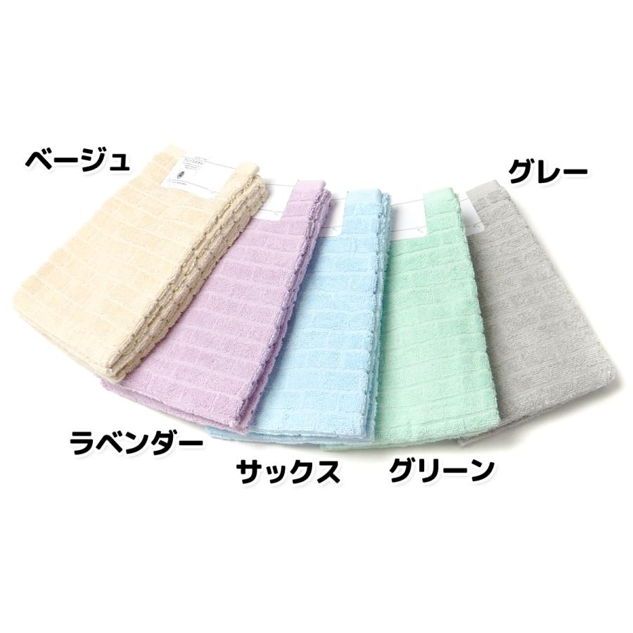 送料無料 2枚組セット ホテルタイプ フェイスタオル 綿100％ 吸水性
