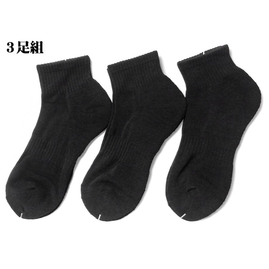 送料無料 3足組セット 紳士 メンズ くるぶし丈 ショート丈 ソックス