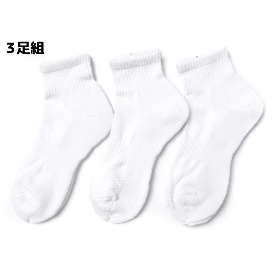 送料無料 3足組セット 婦人 レディース くるぶし丈 ショート丈