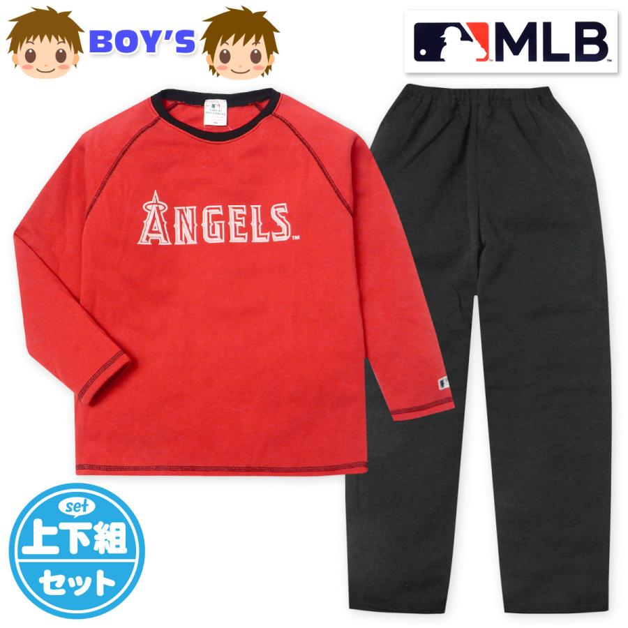 送料無料 男児 キッズ ジュニア 裏起毛 長袖 パジャマ MLB ANGELS