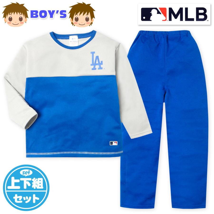 送料無料 男児 キッズ ジュニア 裏フリース 長袖 パジャマ MLB Dodgers