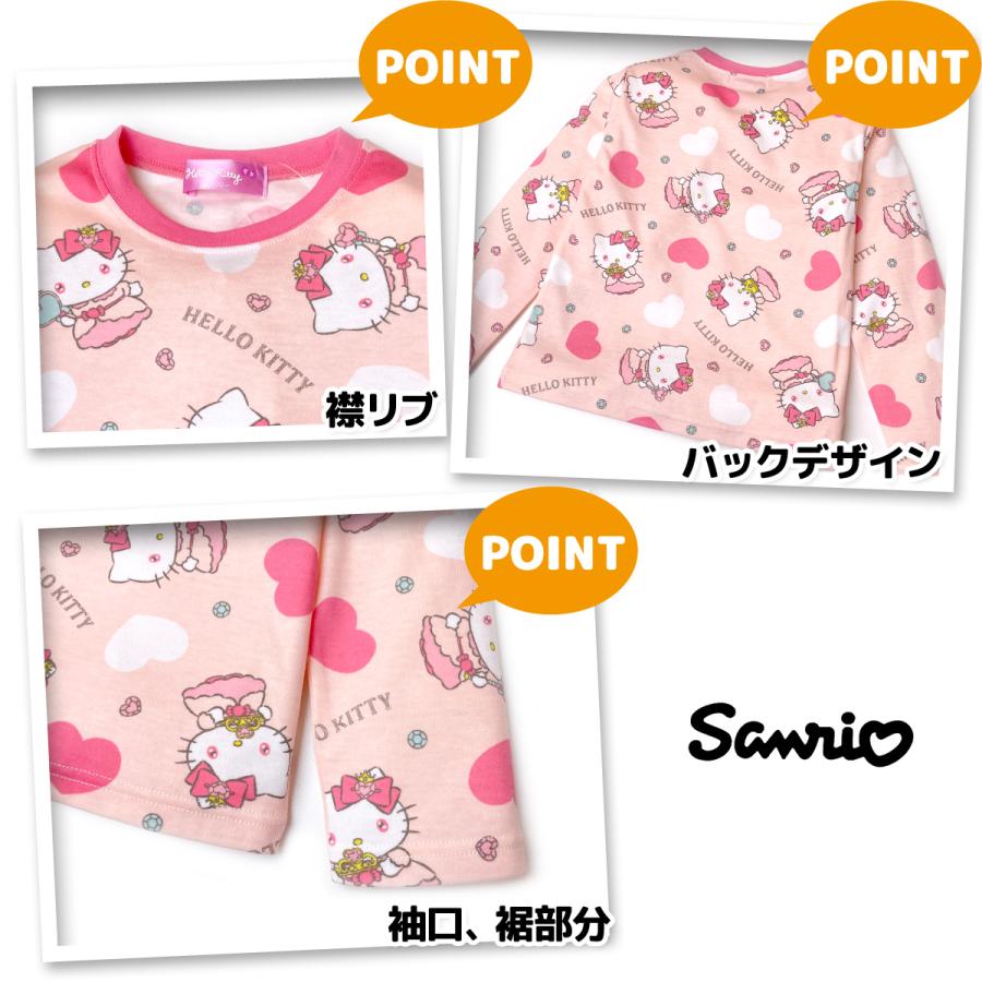 サンリオ キティ ダニエル パジャマ 上下セット Mサイズ ドン・キホーテ限定！「ハローキティ 裏毛上下セット」が登場☆｜サンリオ