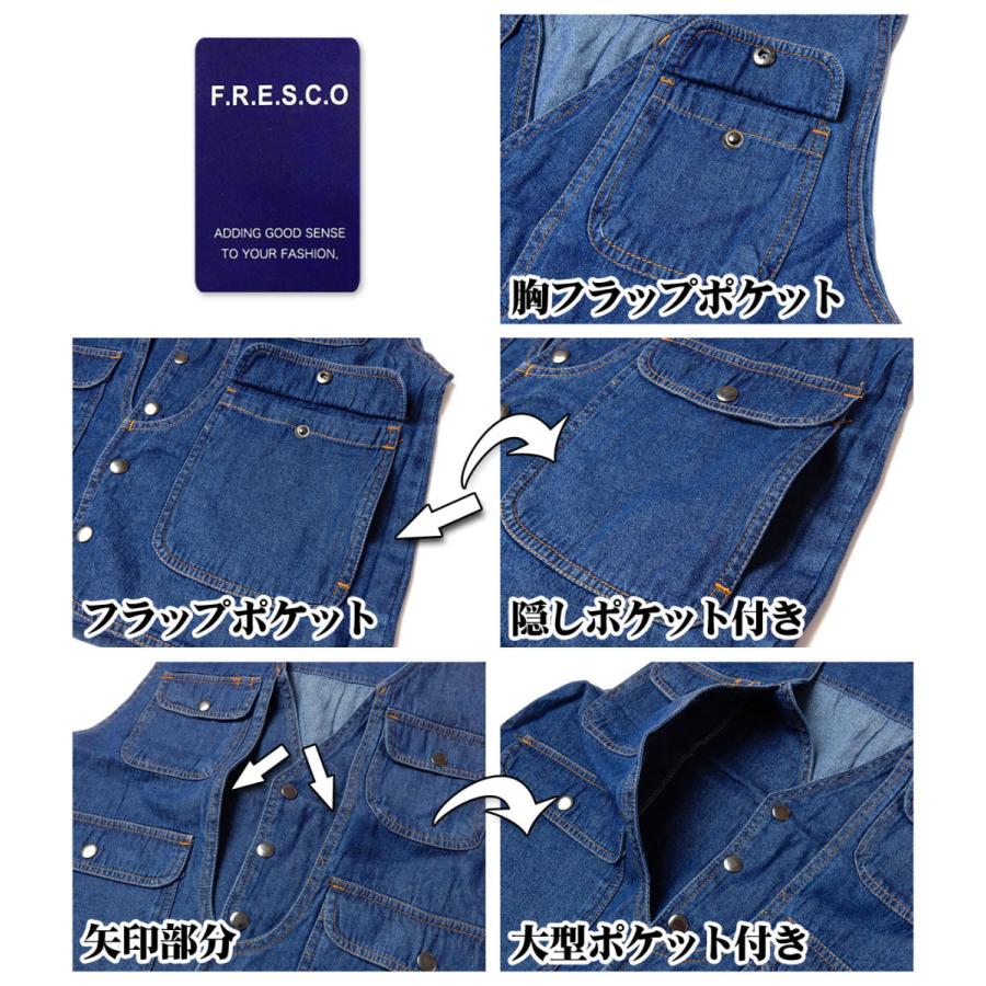 お気に入送料無料 紳士 メンズ スナップボタン デニム L 多機能