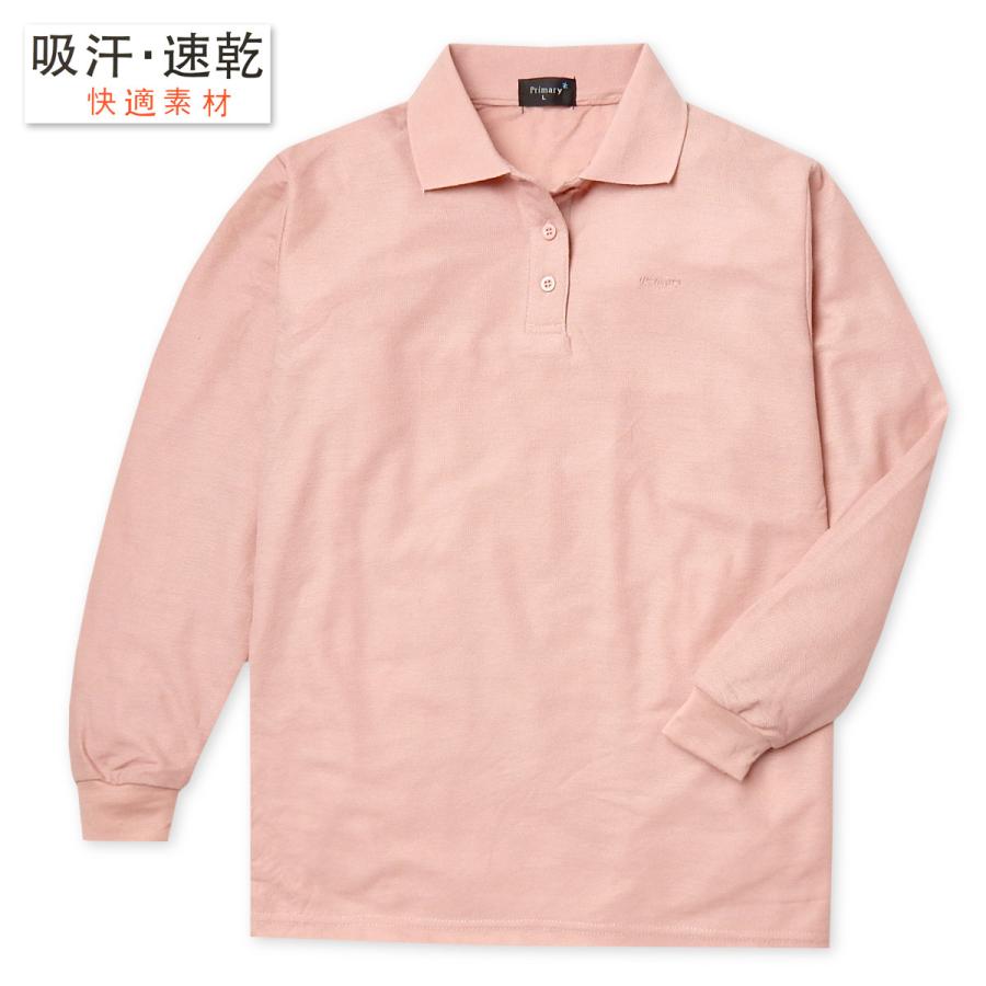 送料無料 婦人 レディース 鹿の子 長袖 ポロシャツ 吸汗速乾 快適