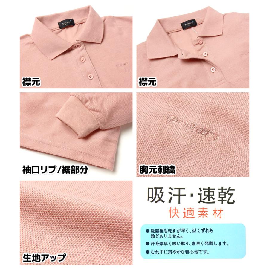 送料無料 婦人 レディース 鹿の子 長袖 ポロシャツ 吸汗速乾 快適