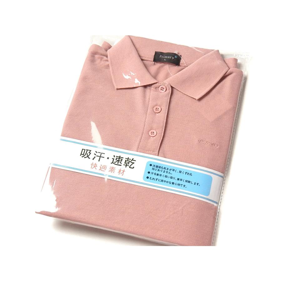 送料無料 婦人 レディース 鹿の子 長袖 ポロシャツ 吸汗速乾 快適