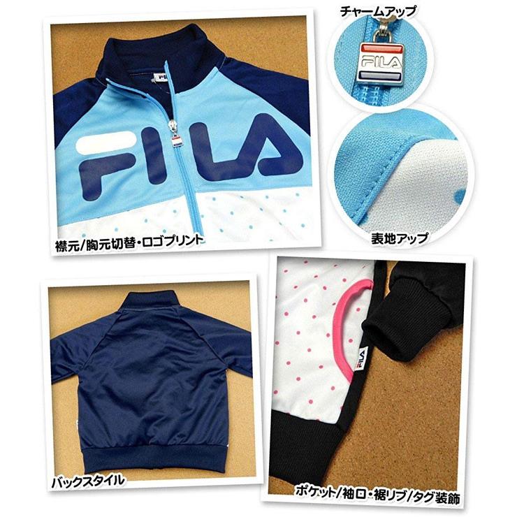FILA（フィラ） 子供服 女の子 ジャージ 上下組 スーツ 長袖 配色切替