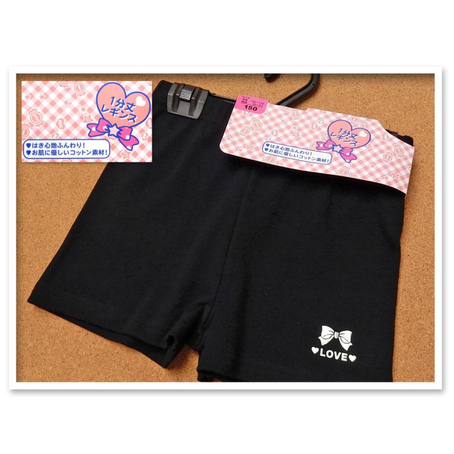 女の子160 夏物　まとめ売り 楽天市場】スクール水着 女の子 紫外線カット率99.9%以上 キッズ