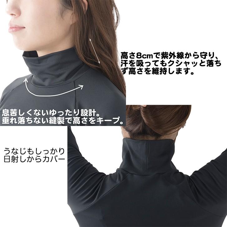 レディース UVカット99.3% 日焼け防止 圧迫感がない 汗をよく レディース UVカット99.3% 日焼け防止 圧迫感がない 汗をよく
