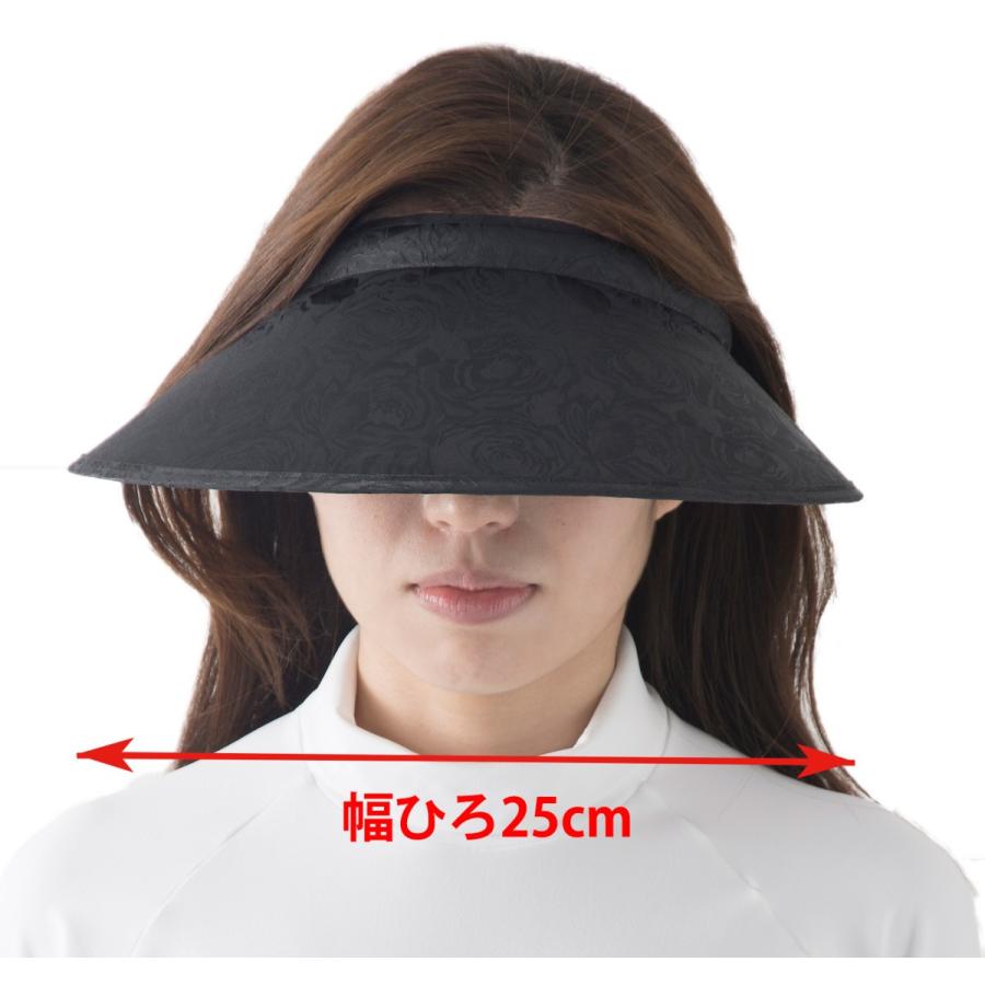 UPF+50 サンバイザー レディース 大きいつば 紫外線対策 薔薇柄 UPF+50 サンバイザー レディース 大きいつば 紫外線対策 薔薇柄