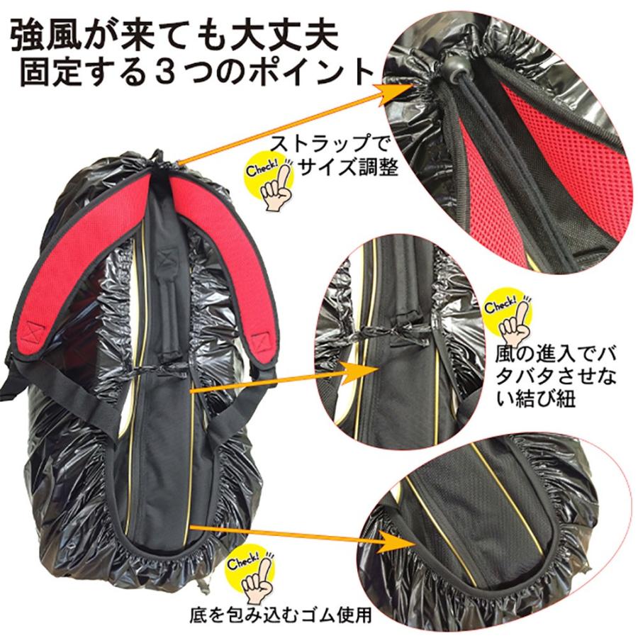 世界に一つのテニスラケットバッグカバー（防水）新品 Amazon.co.jp: レインカバー テニス ラケットバッグ バックパック