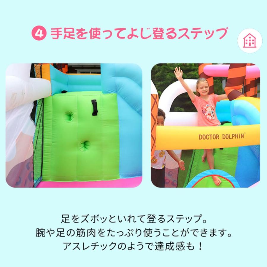 エアー遊具 大型 滑り台 トランポリン すべり台 大型遊具 キッズハウス