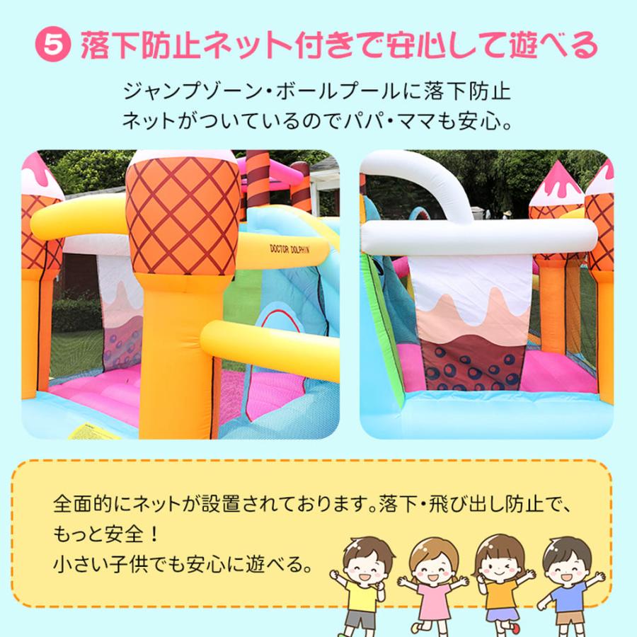 エアー遊具 大型 滑り台 トランポリン すべり台 大型遊具 キッズハウス