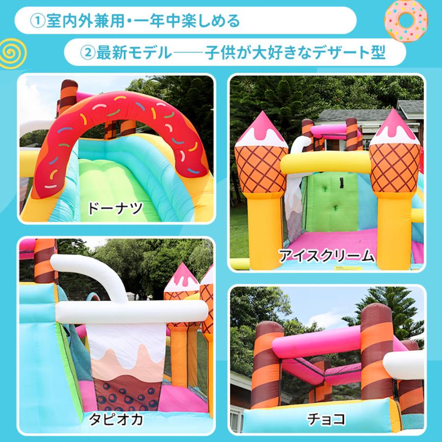 エアー遊具 大型 滑り台 トランポリン すべり台 大型遊具 キッズハウス