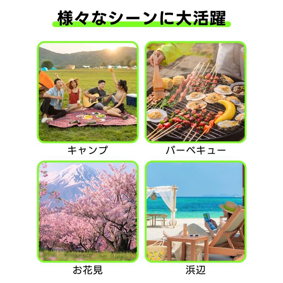 アウトドアテーブル 120cm 折りたたみテーブル 高さ調節可能 椅子4脚
