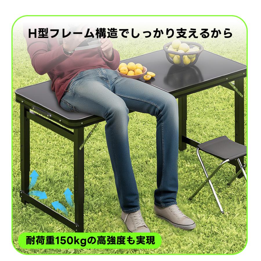 アウトドアテーブル 120cm 折りたたみテーブル 高さ調節可能 椅子4脚